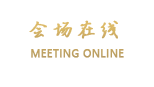 丽江玥影阁观景客栈